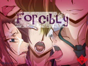 forcibly cover
