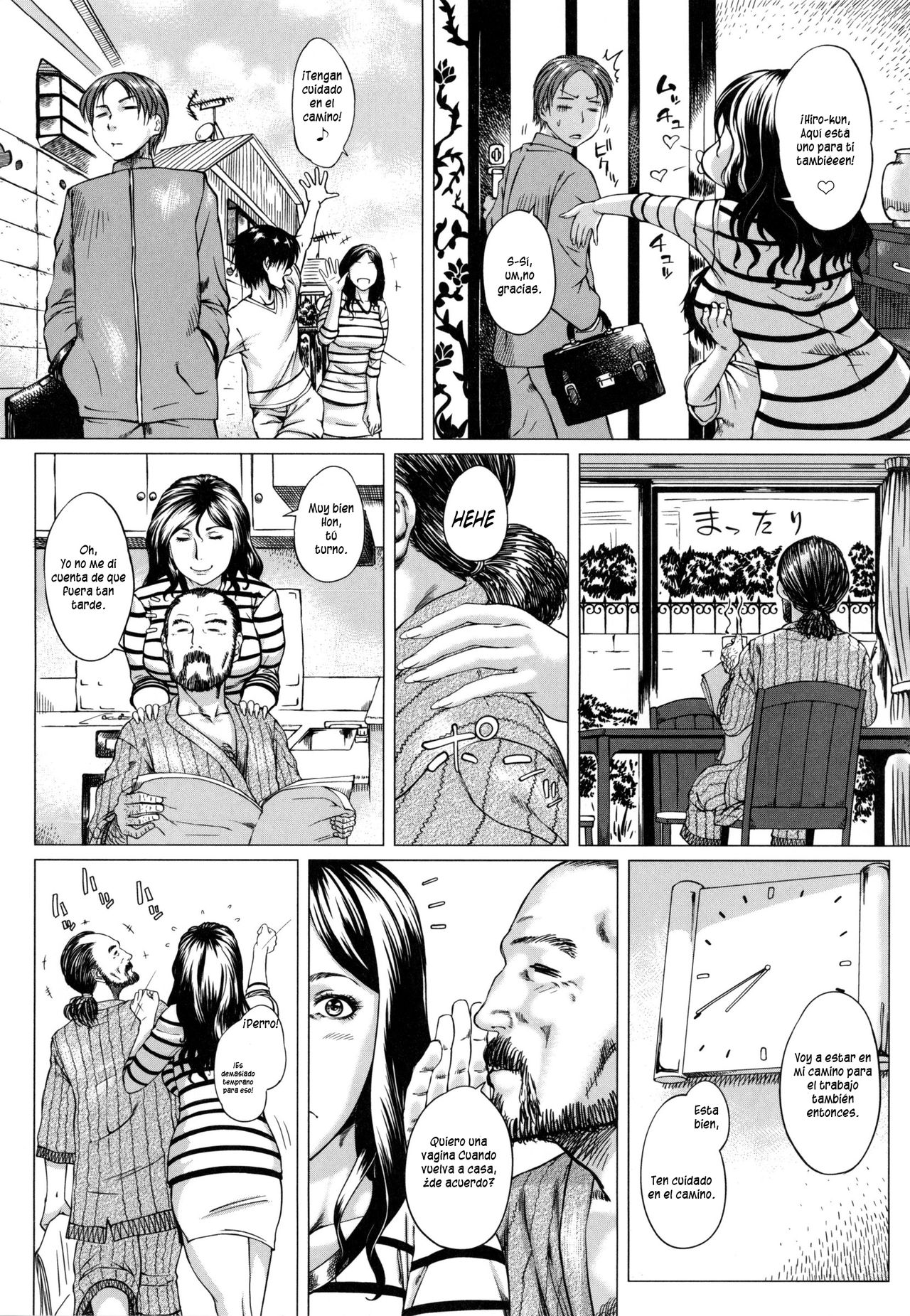 Okaa-san to Issho | Always Together with Mother page 2 full