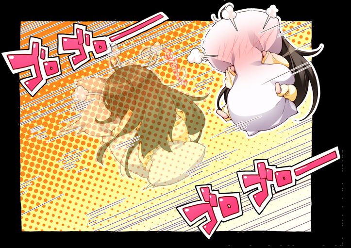 Primal × Hearts - Kuragano Sera Lovelove After “Oishasama de mo Kotoshiro no Yu de mo Koi no Yamai wa Naosenai!?” page 3 full