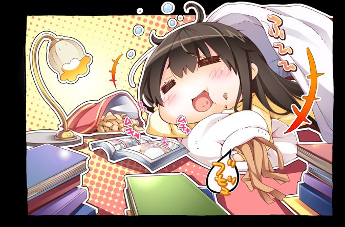 Primal × Hearts - Kuragano Sera Lovelove After “Oishasama de mo Kotoshiro no Yu de mo Koi no Yamai wa Naosenai!?” page 5 full