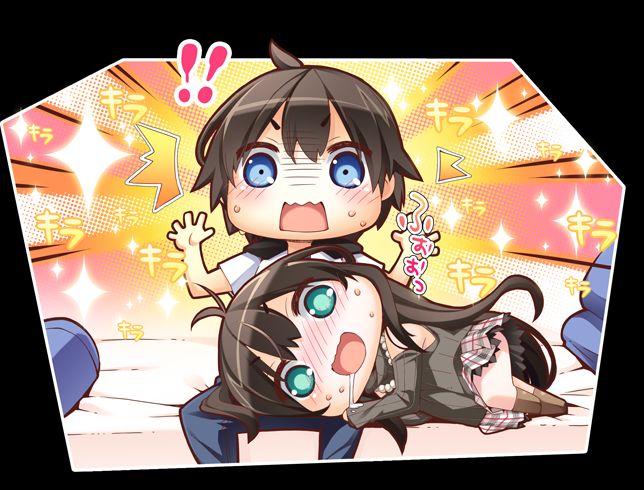 Primal × Hearts - Kuragano Sera Lovelove After “Oishasama de mo Kotoshiro no Yu de mo Koi no Yamai wa Naosenai!?” page 6 full