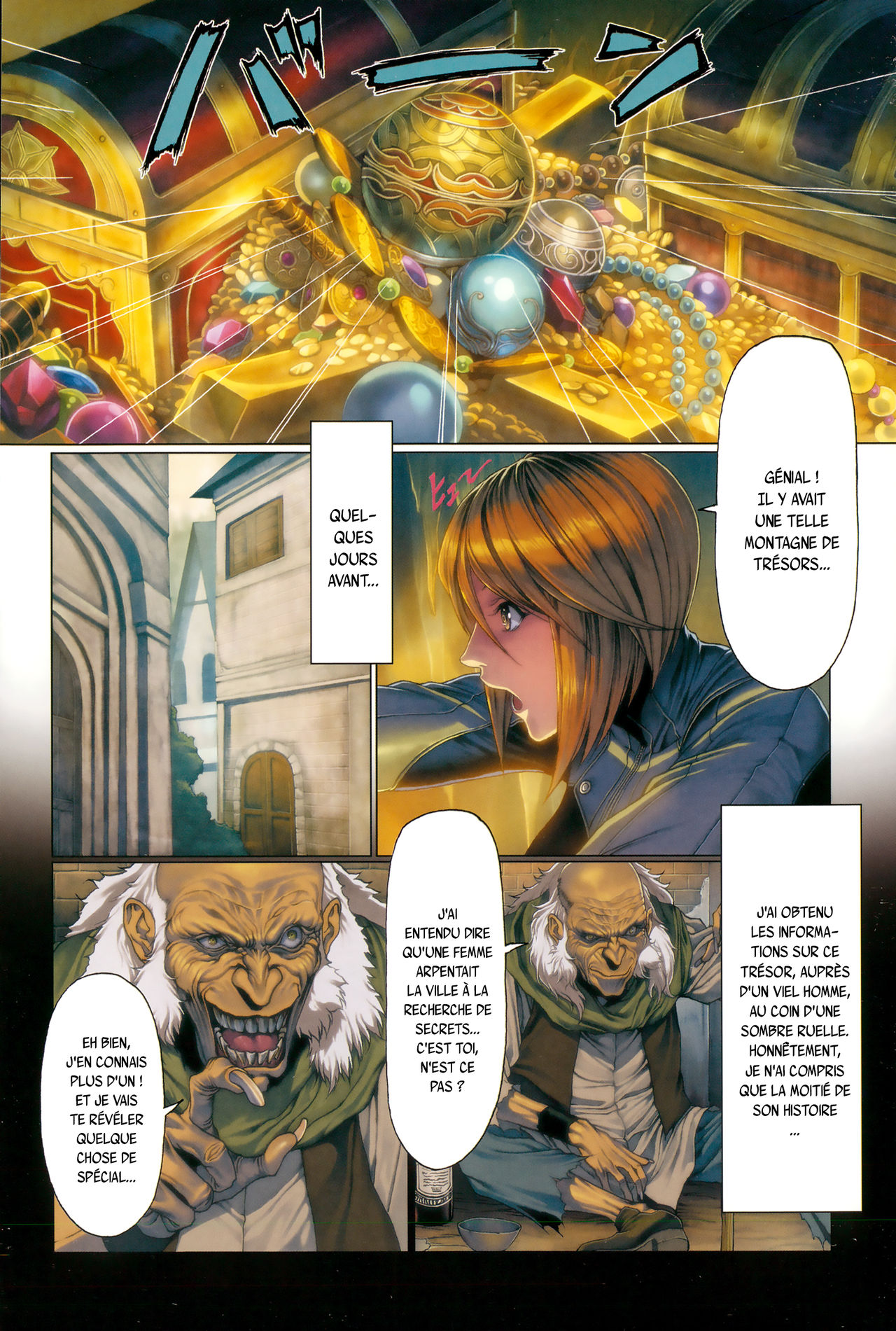 Ma-Gui -DEATH GIRL- Show Hen page 3 full