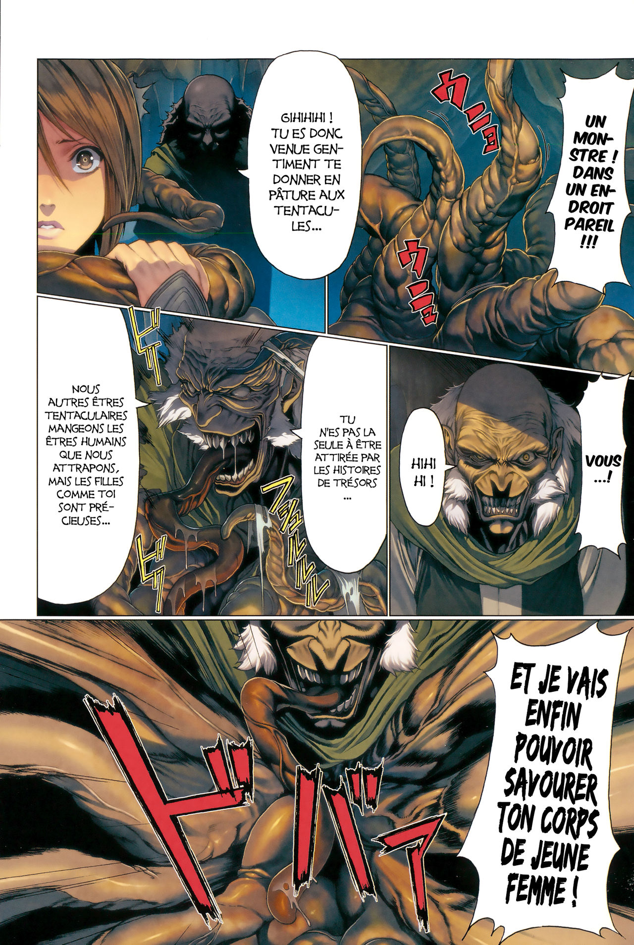 Ma-Gui -DEATH GIRL- Show Hen page 5 full