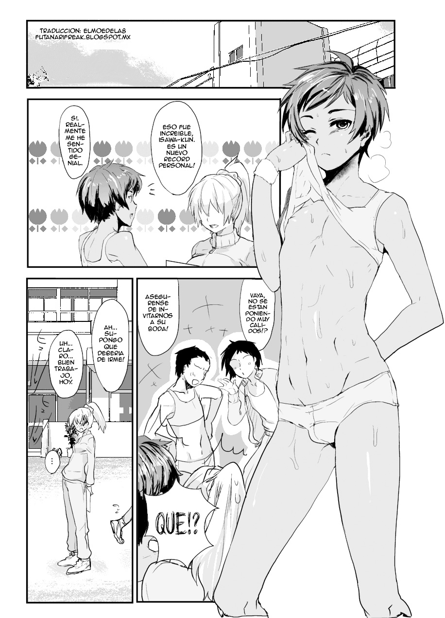 Masshiro Gakuran ~Ohenji Dekiru Kana~ page 4 full