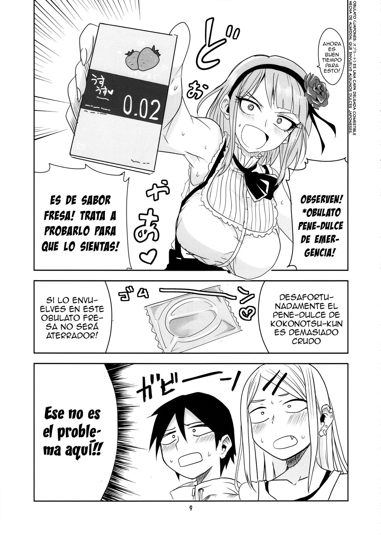 Dagashi Chichi 3 page 10 full