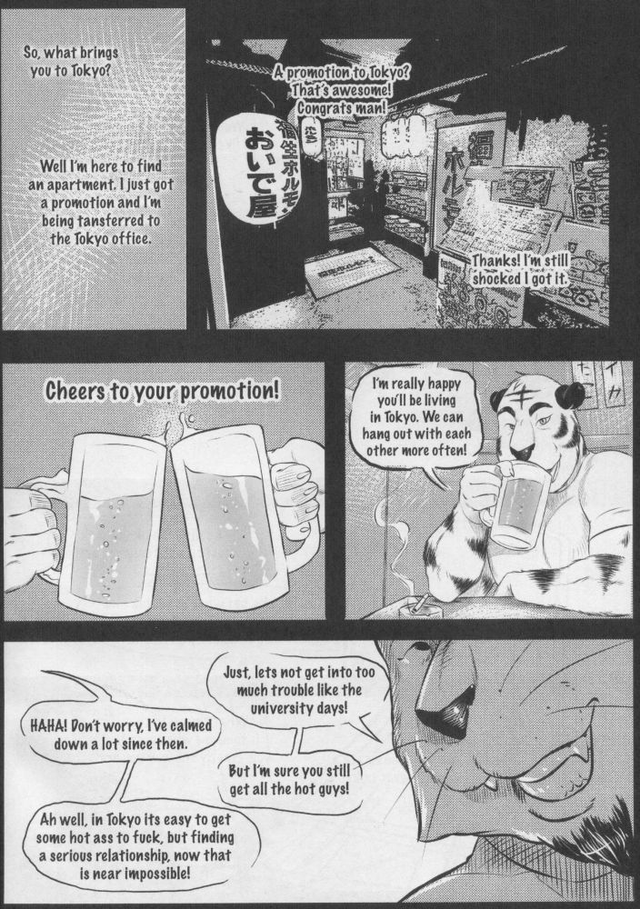 El Tigre de mi amor page 4 full