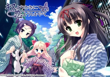 Kiss Yori Saki ni Koi Yori Hayaku cover