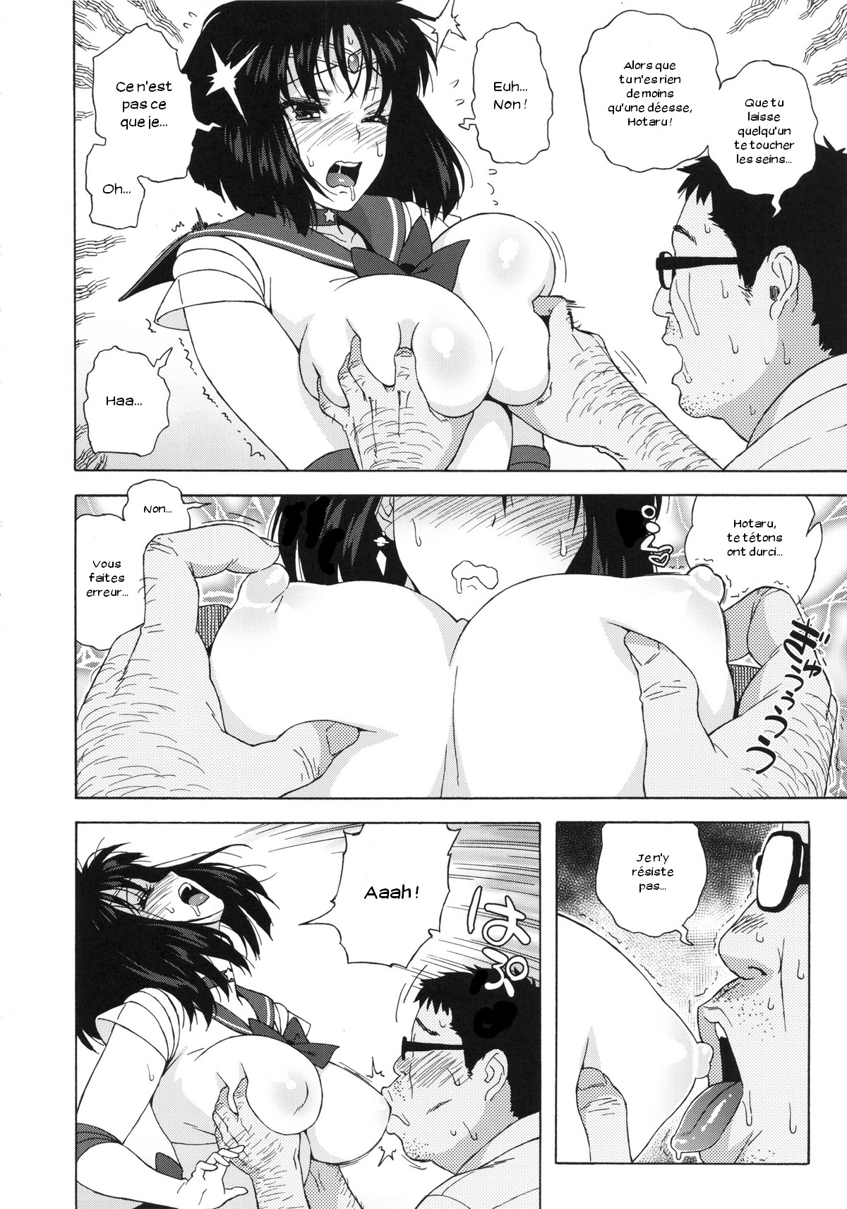 JK no Hotaru-chan to Kekkon suru Houhou page 9 full