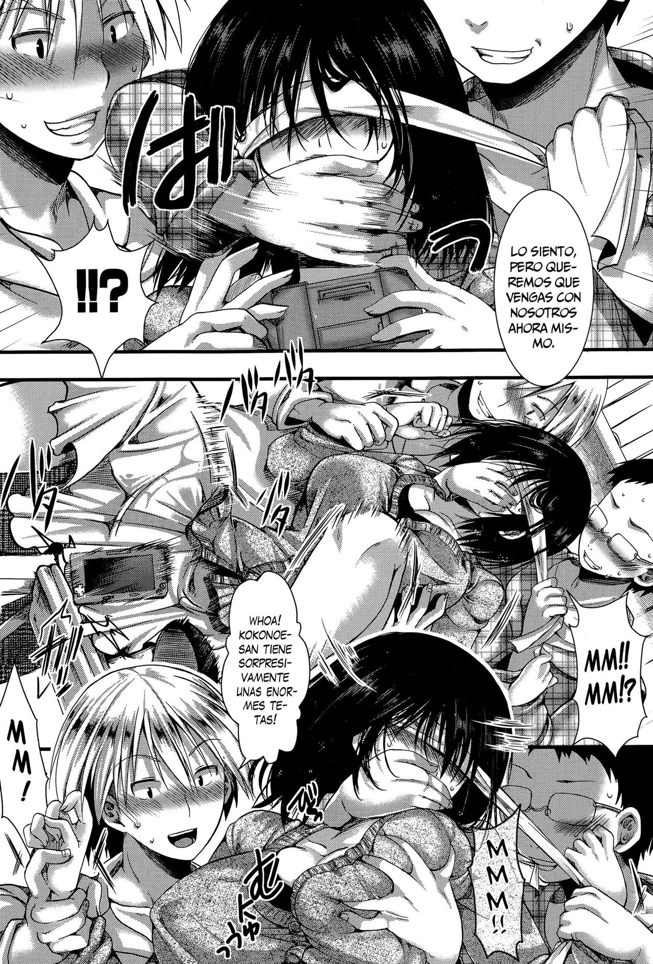 RPG -ruthless playing game- Zenpen page 8 full