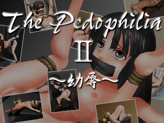 The Pedophilia II ~Youjoku~ page 1 full