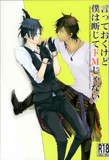 Itte Oku Kedo Boku wa Danjite de M Janai. cover