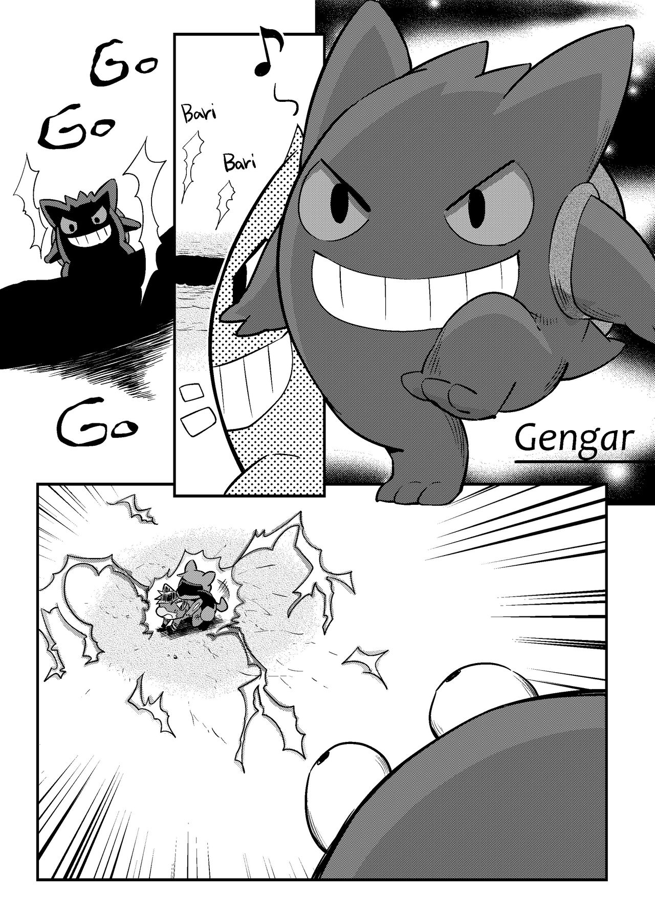 High Spectacle! page 7 full
