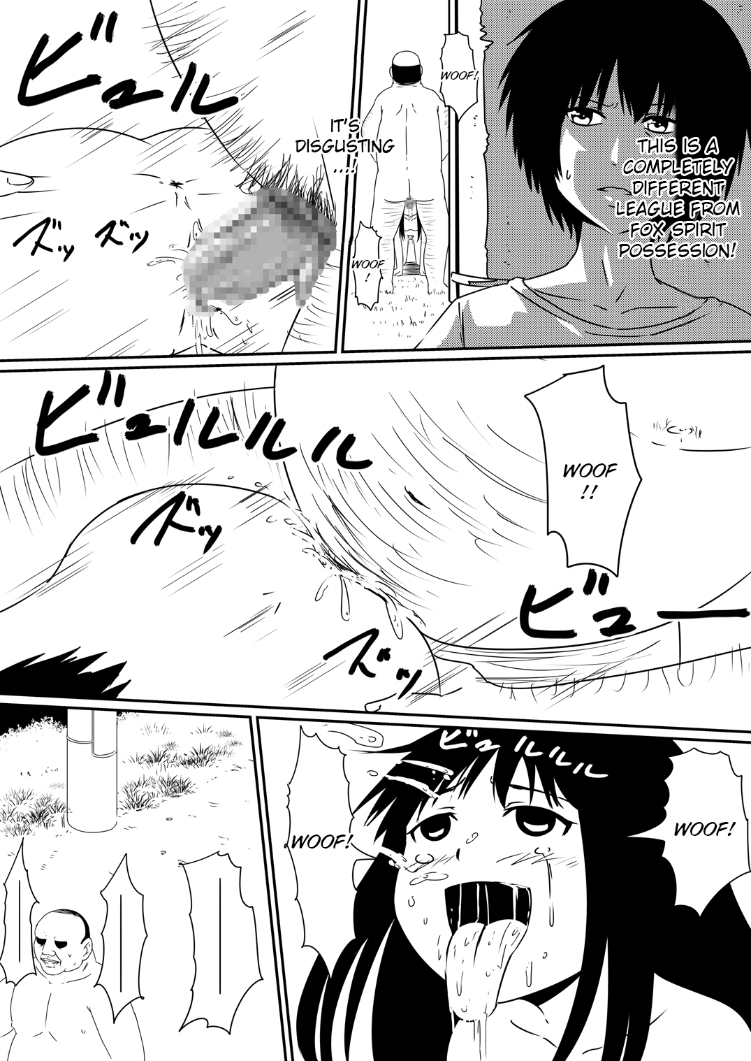 Mashou no Chinko o Motsu Shounen Kouhen | The Boy with the Demon Cock Part 2 page 7 full