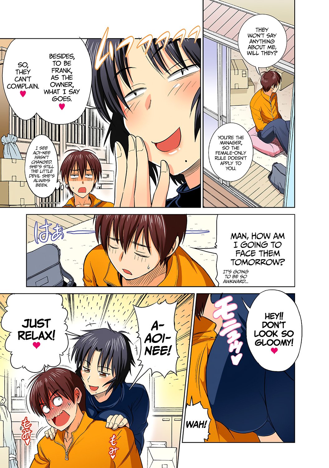 Mojo! -Motenai Girls- Ch. 1-2  =CW + TLL= page 10 full