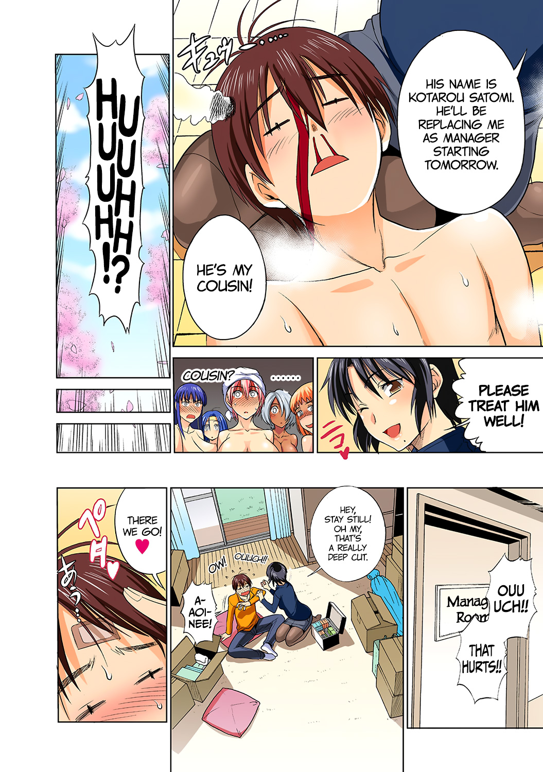 Mojo! -Motenai Girls- Ch. 1-2  =CW + TLL= page 7 full