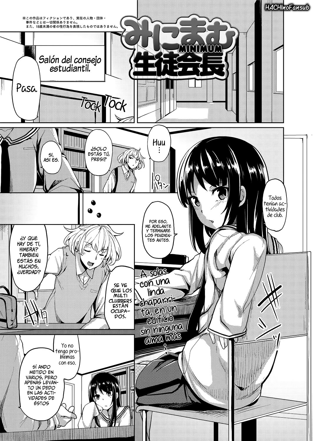 Minimum Seito Kaichou   =HACHInF= page 1 full