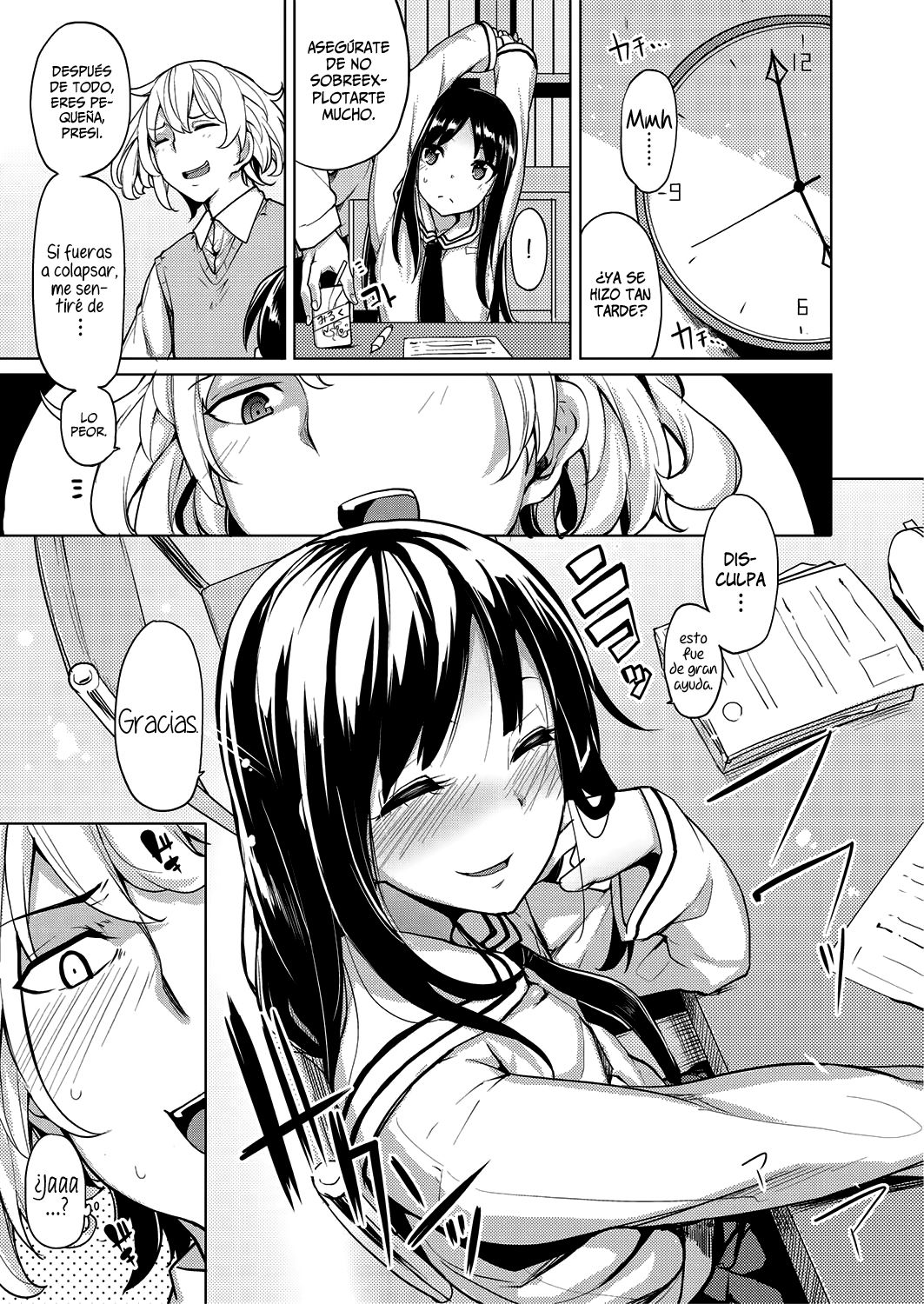 Minimum Seito Kaichou   =HACHInF= page 3 full