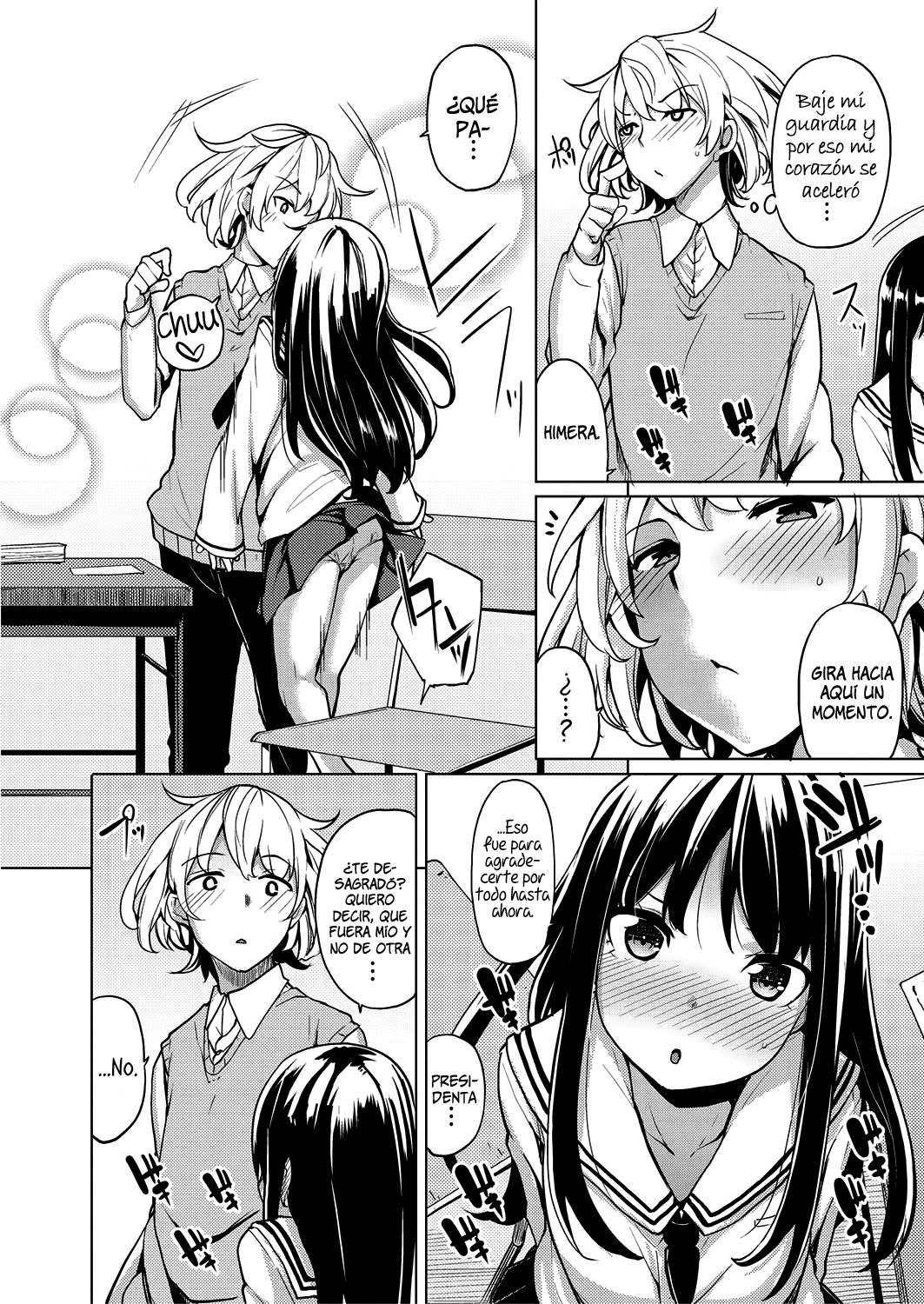 Minimum Seito Kaichou   =HACHInF= page 4 full