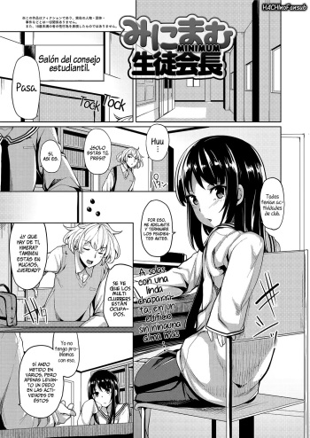 Minimum Seito Kaichou   =HACHInF= cover