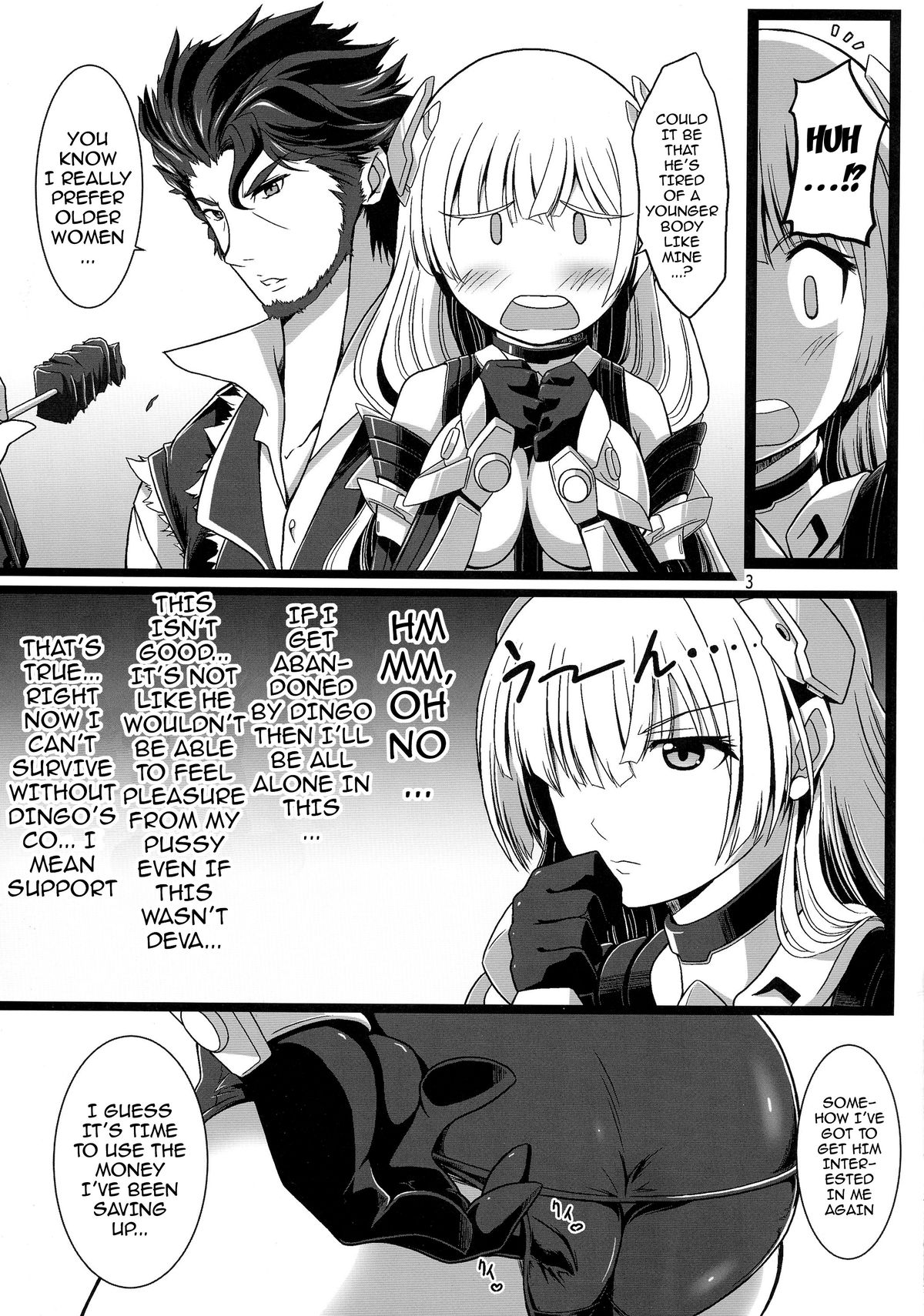 OUTER HEAVEN page 4 full