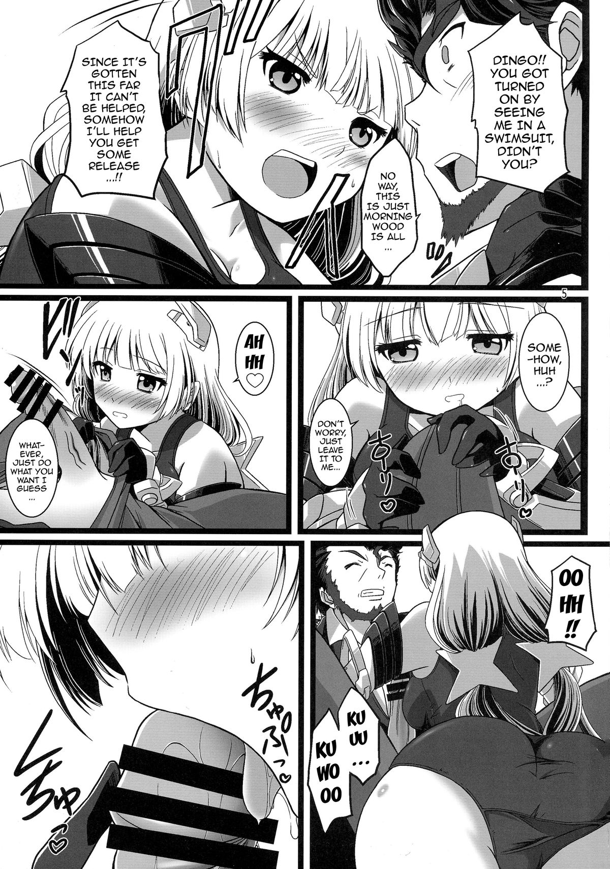 OUTER HEAVEN page 6 full