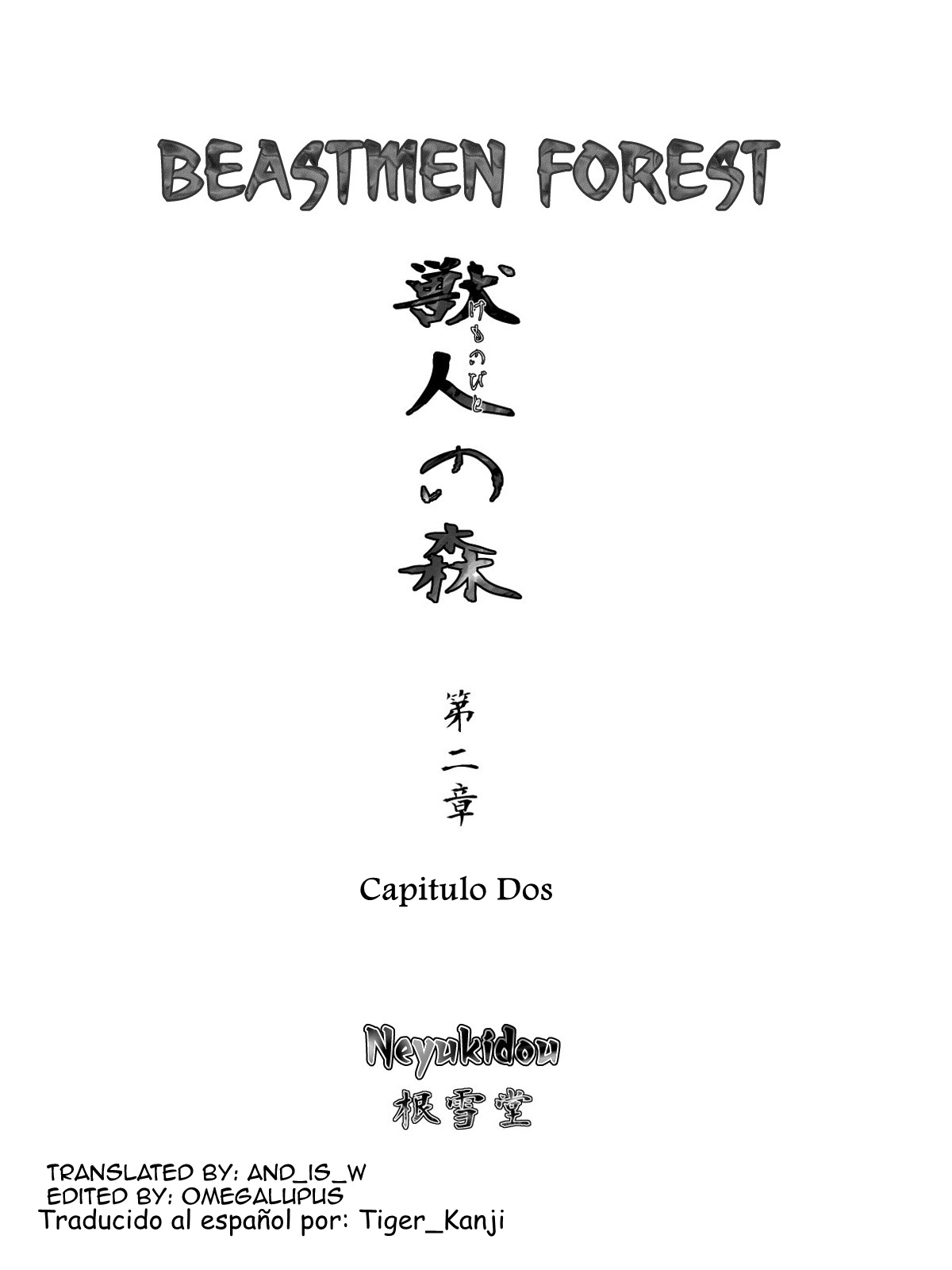 Kemonobito no Mori Dainishou | Beastmen Forest 02 page 2 full