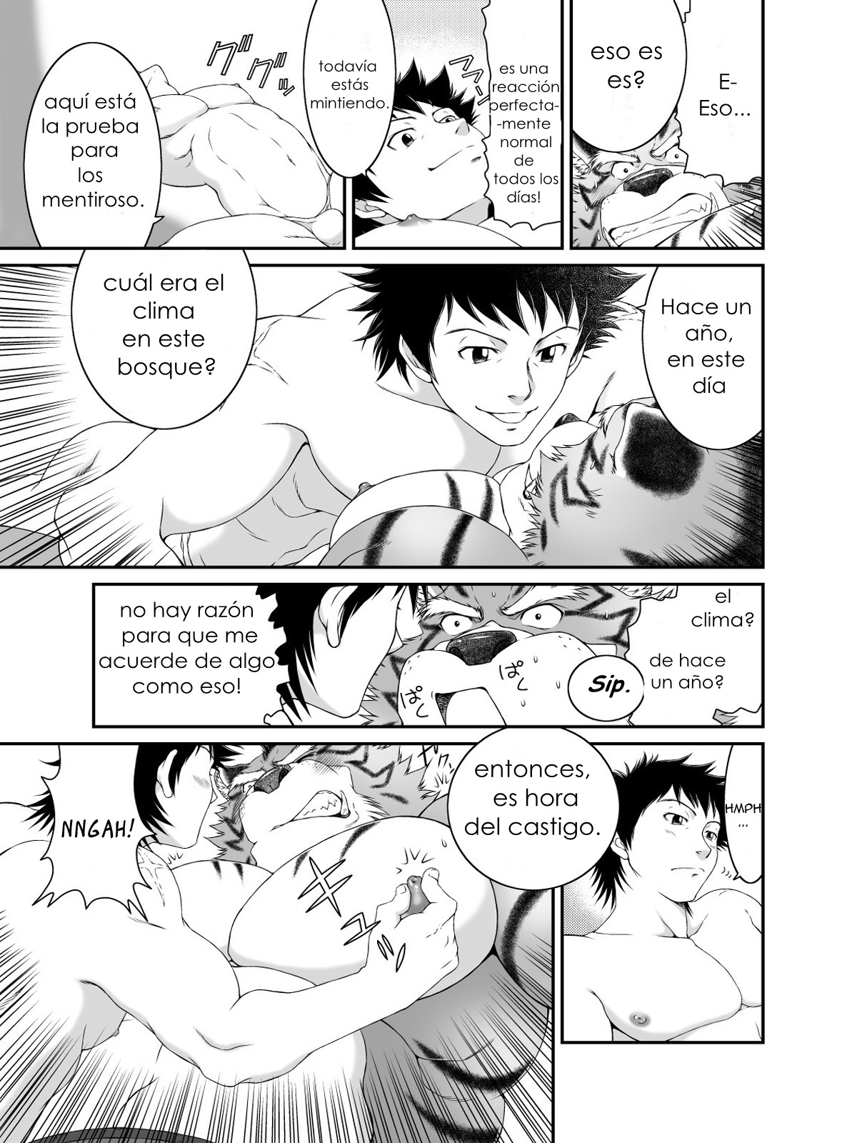 Kemonobito no Mori Dainishou | Beastmen Forest 02 page 6 full