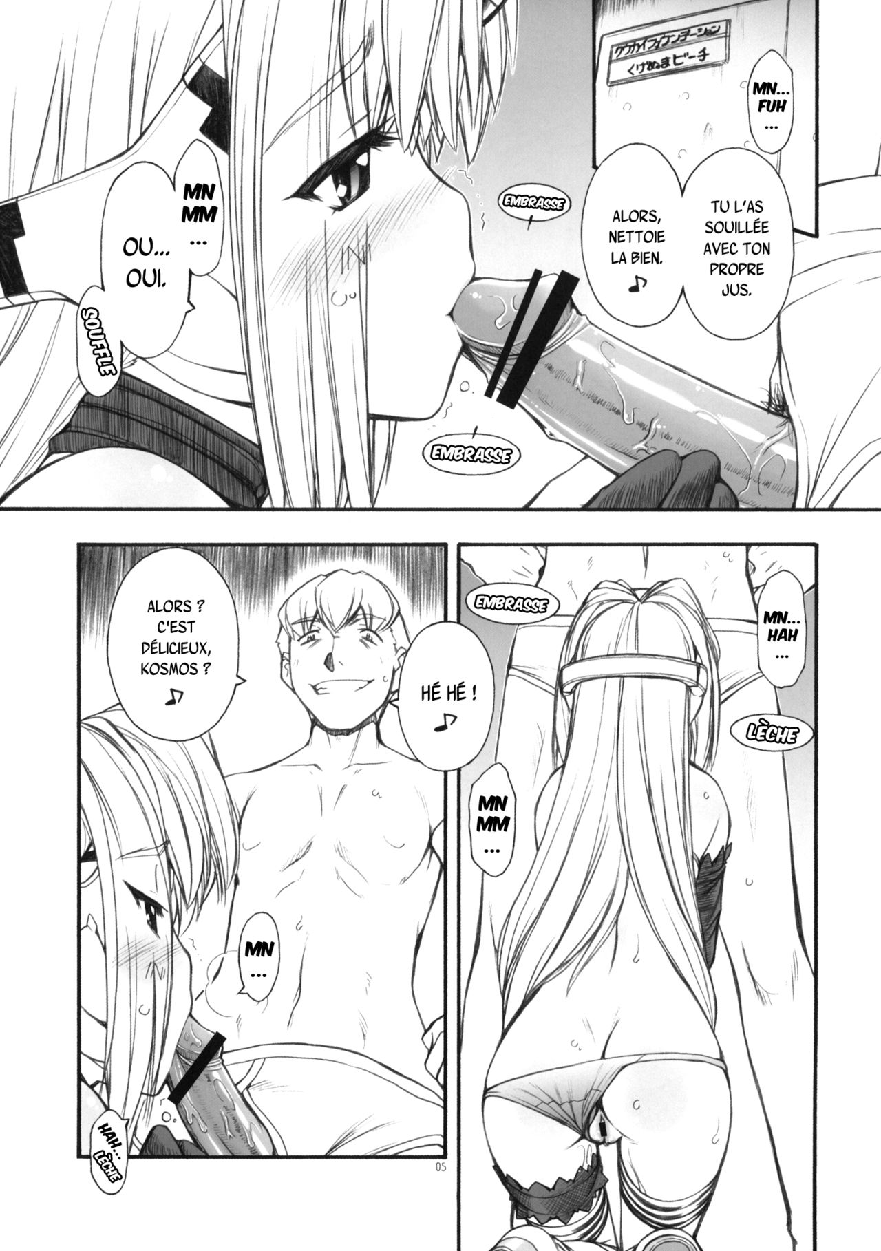 KLX-T4 page 4 full