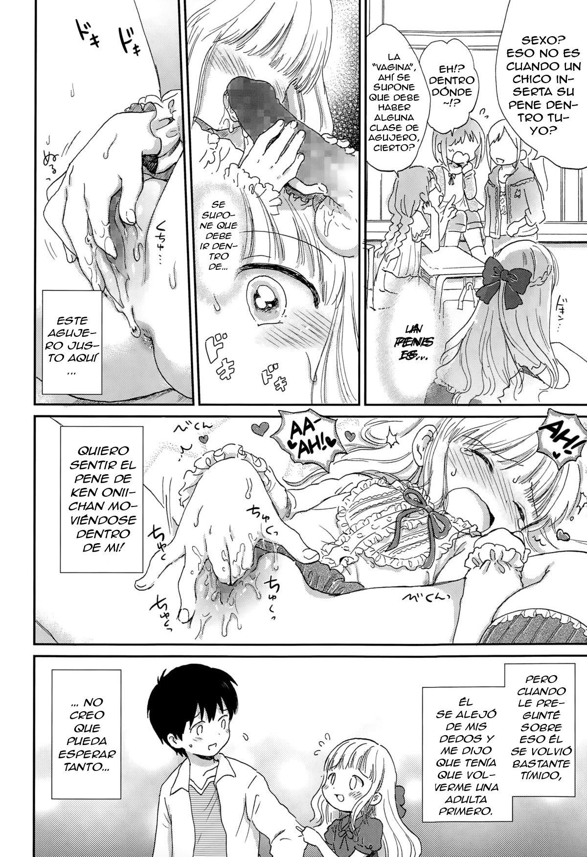 Ikenai Koto. | Naughty Things page 8 full