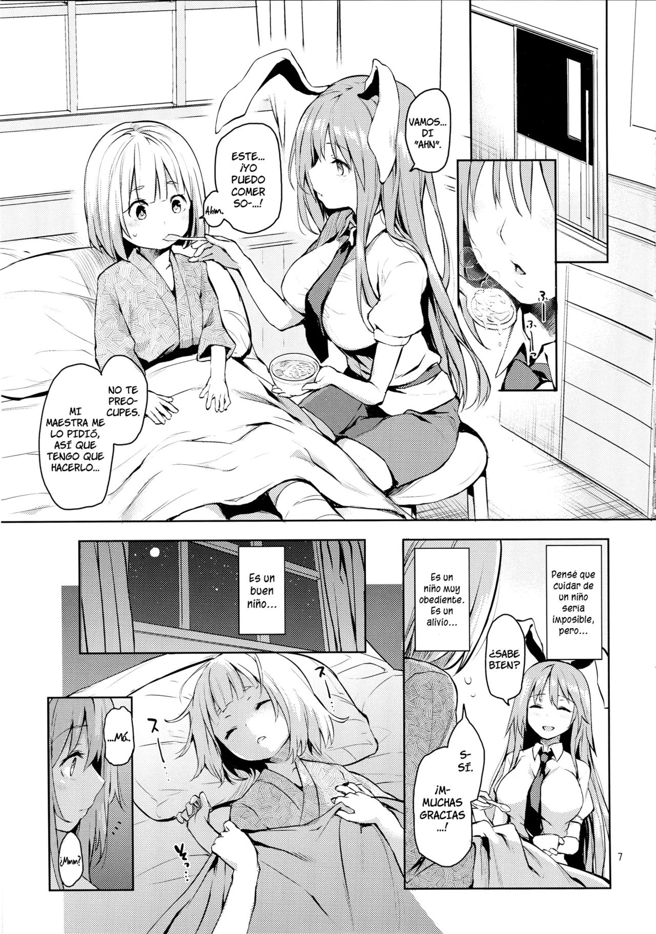 Suwasete Kudasai Udonge-mama! | ¡Déjame Chuparlas Por Favor, Udonge-Mamá!   =P666HF= page 7 full