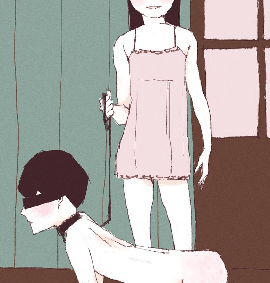 Shoujo  wa Shounen ni Koukishin o Idaku page 4 full