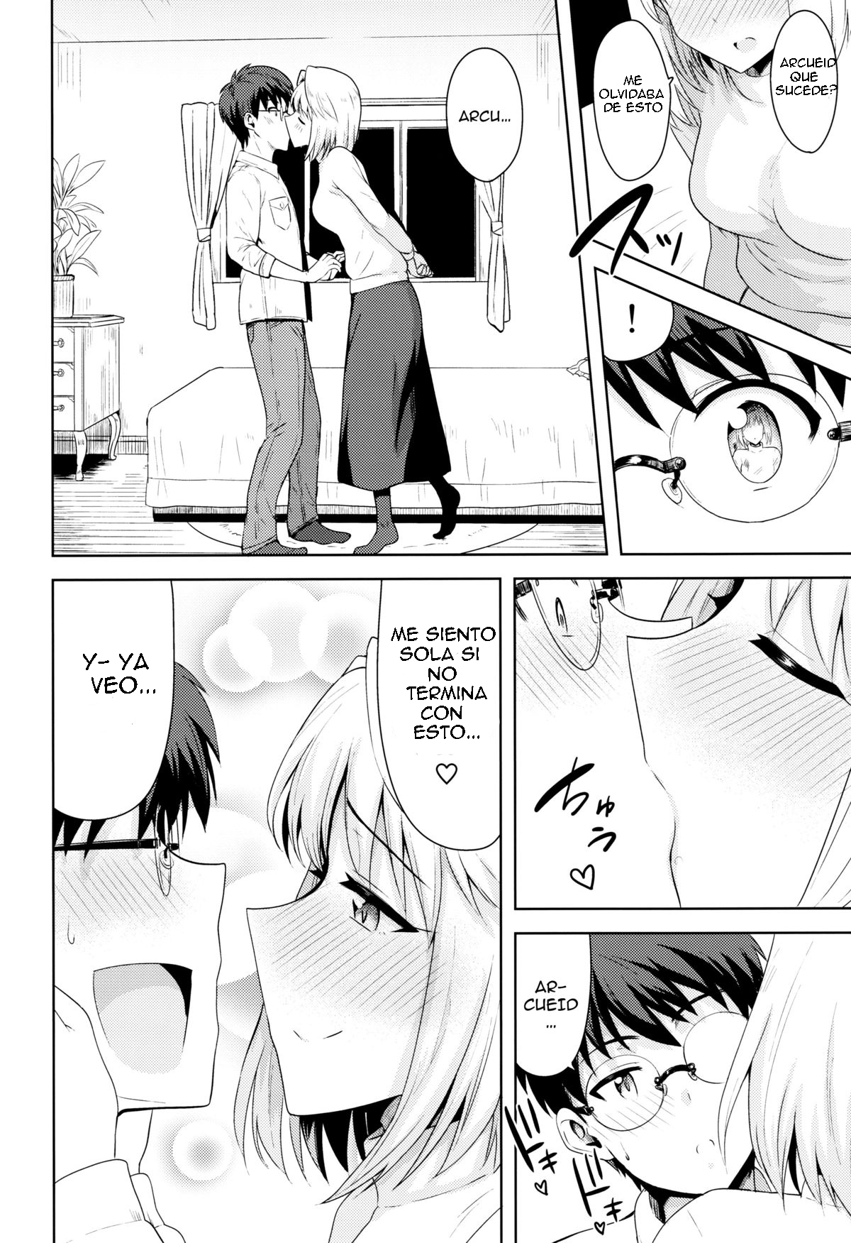 Aru Hi no Futari ~Arcueid Hen~ | Those Two That Day ~Arcueid's Story~ page 3 full