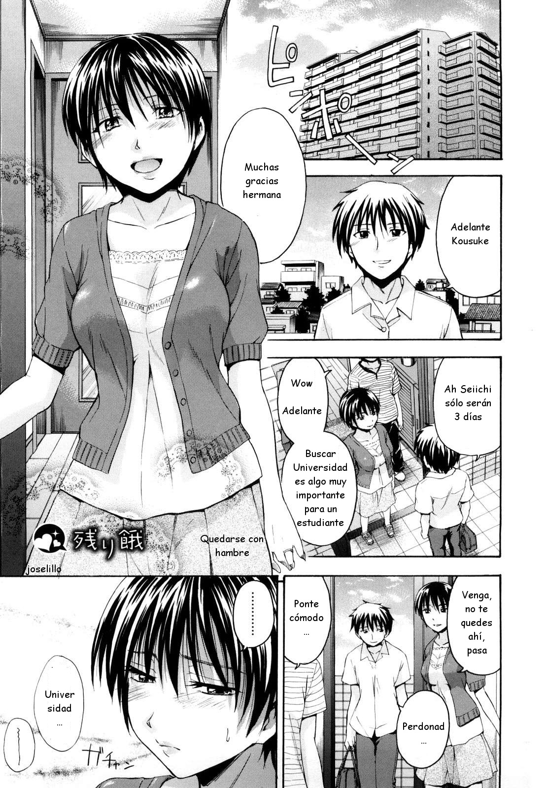 Suki ni Shite Iiyo? Ch. 4 | Quedarse con Hambre page 1 full