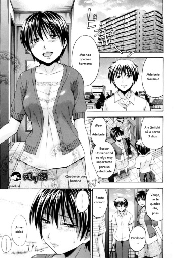 Suki ni Shite Iiyo? Ch. 4 | Quedarse con Hambre cover