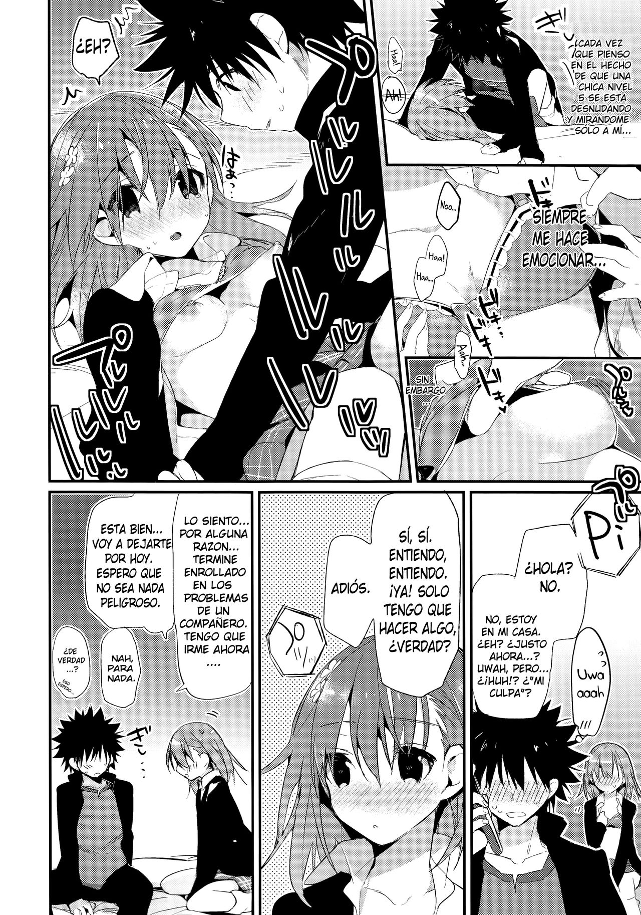 Mikoto to. 6 page 7 full