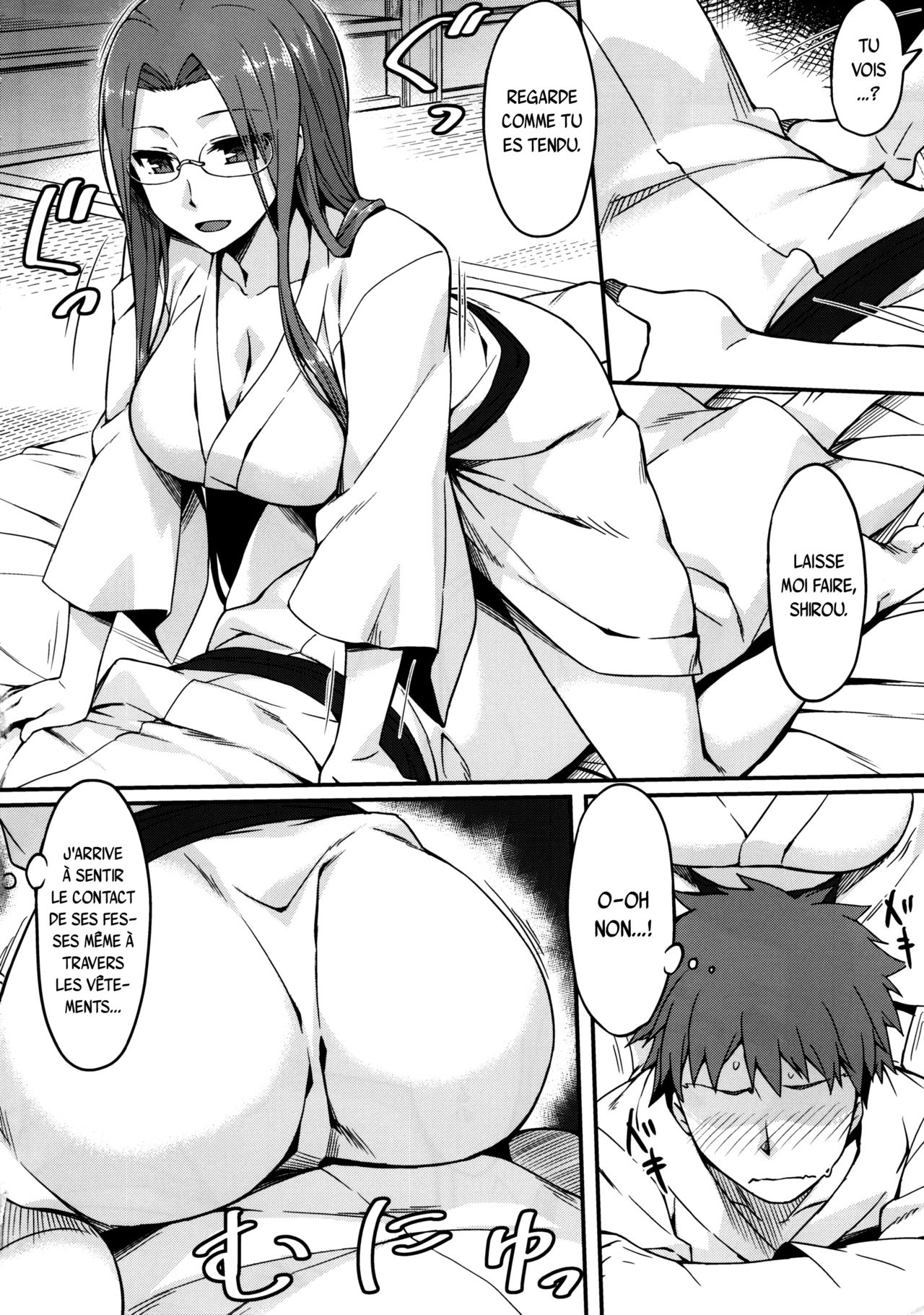 Rider-san to Onsen Yado. Sonogo page 4 full