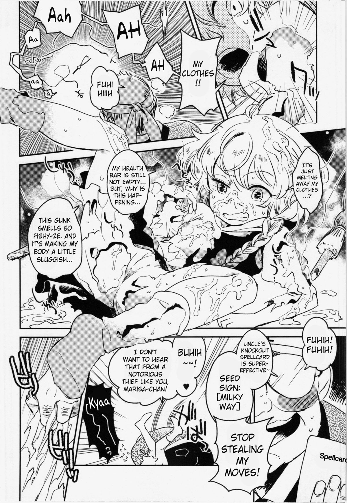 Marisa-chan no EXtacy Stage Kouryaku! | Marisa-chan's EXtacy Level Guide! page 2 full