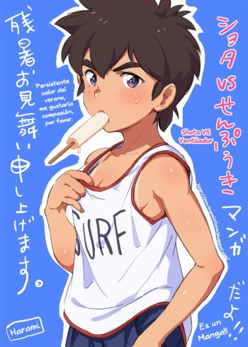 Zansho Omimai Manga "Shota VS Senpuuki" cover