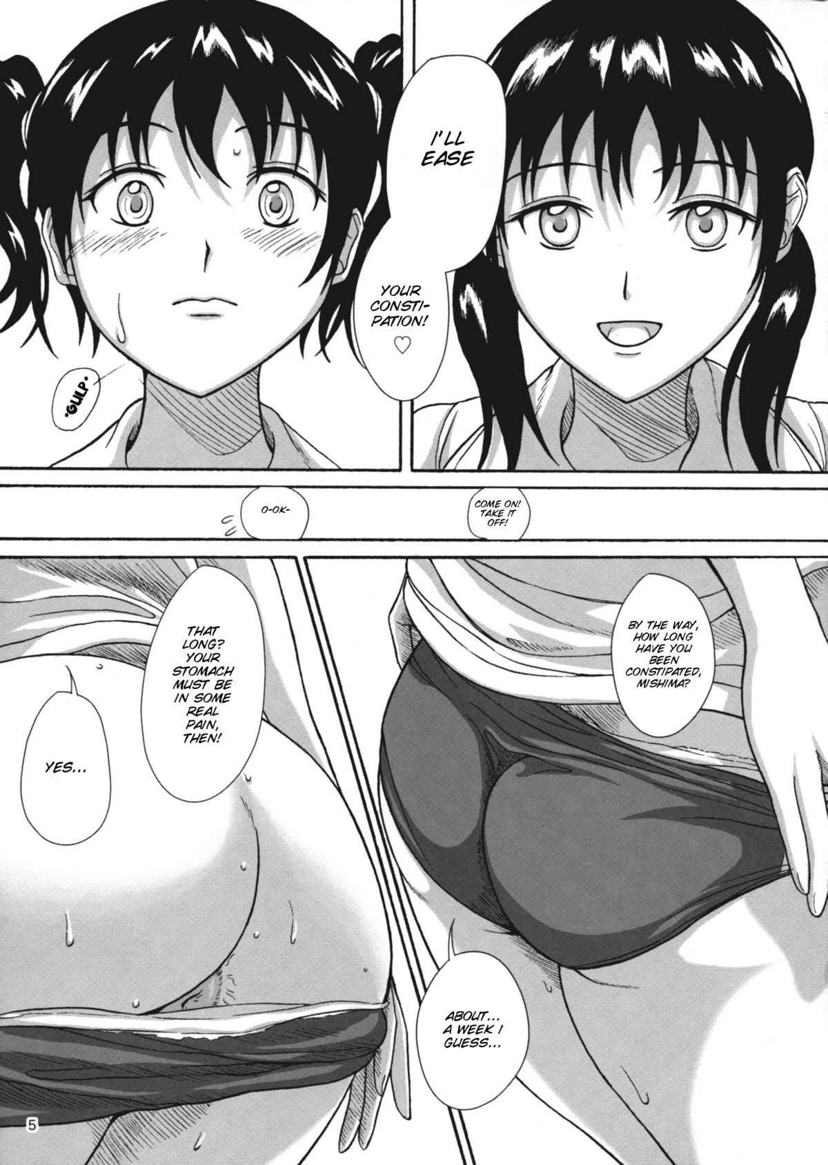Hokeniin no Oshigoto page 5 full