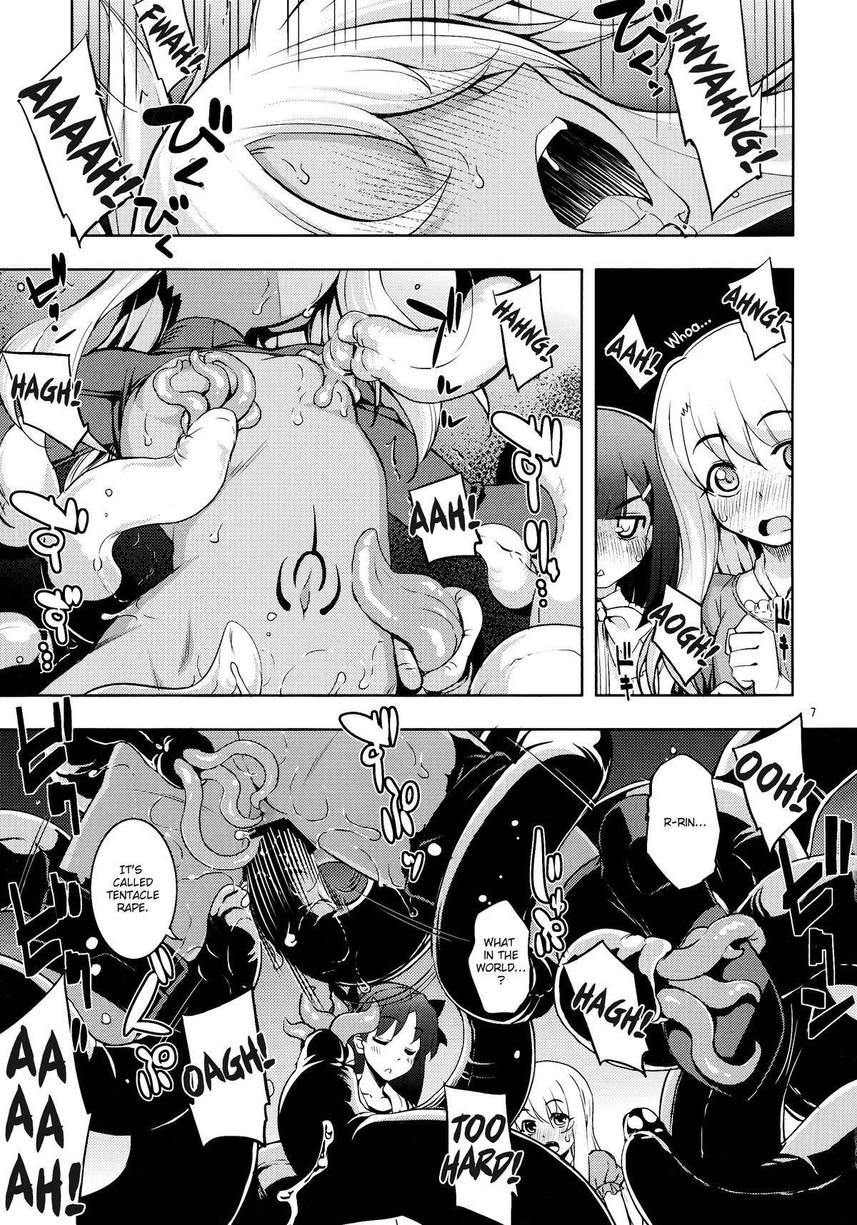 RE20 page 7 full