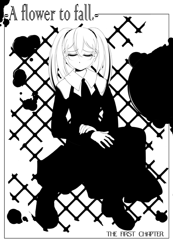 Kidou Senkan Nadeshiko - BETRAYAL AND BETRAYAL - Soushuuhen page 4 full