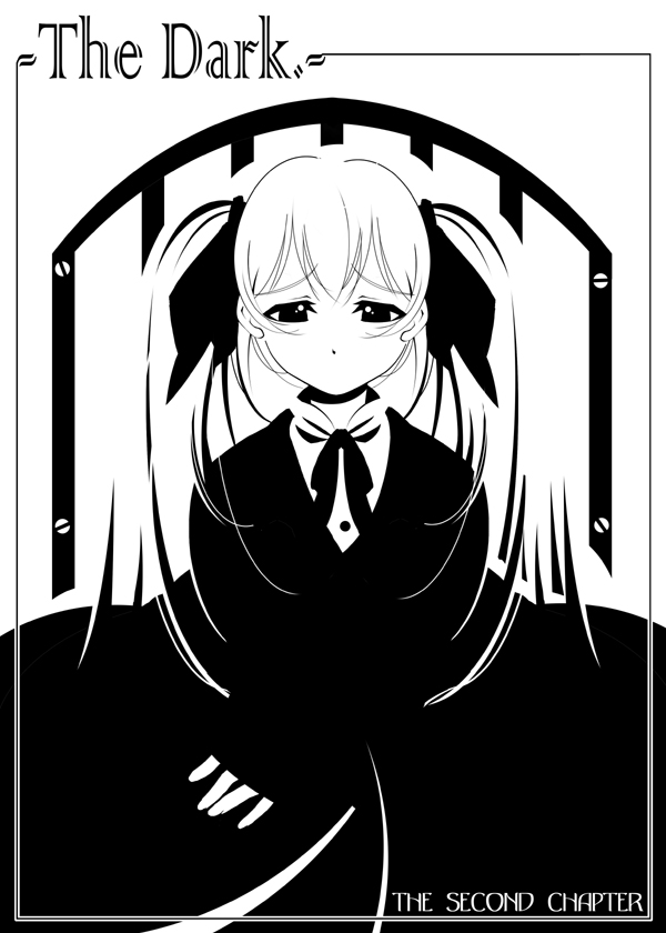 Kidou Senkan Nadeshiko - BETRAYAL AND BETRAYAL - Soushuuhen page 6 full
