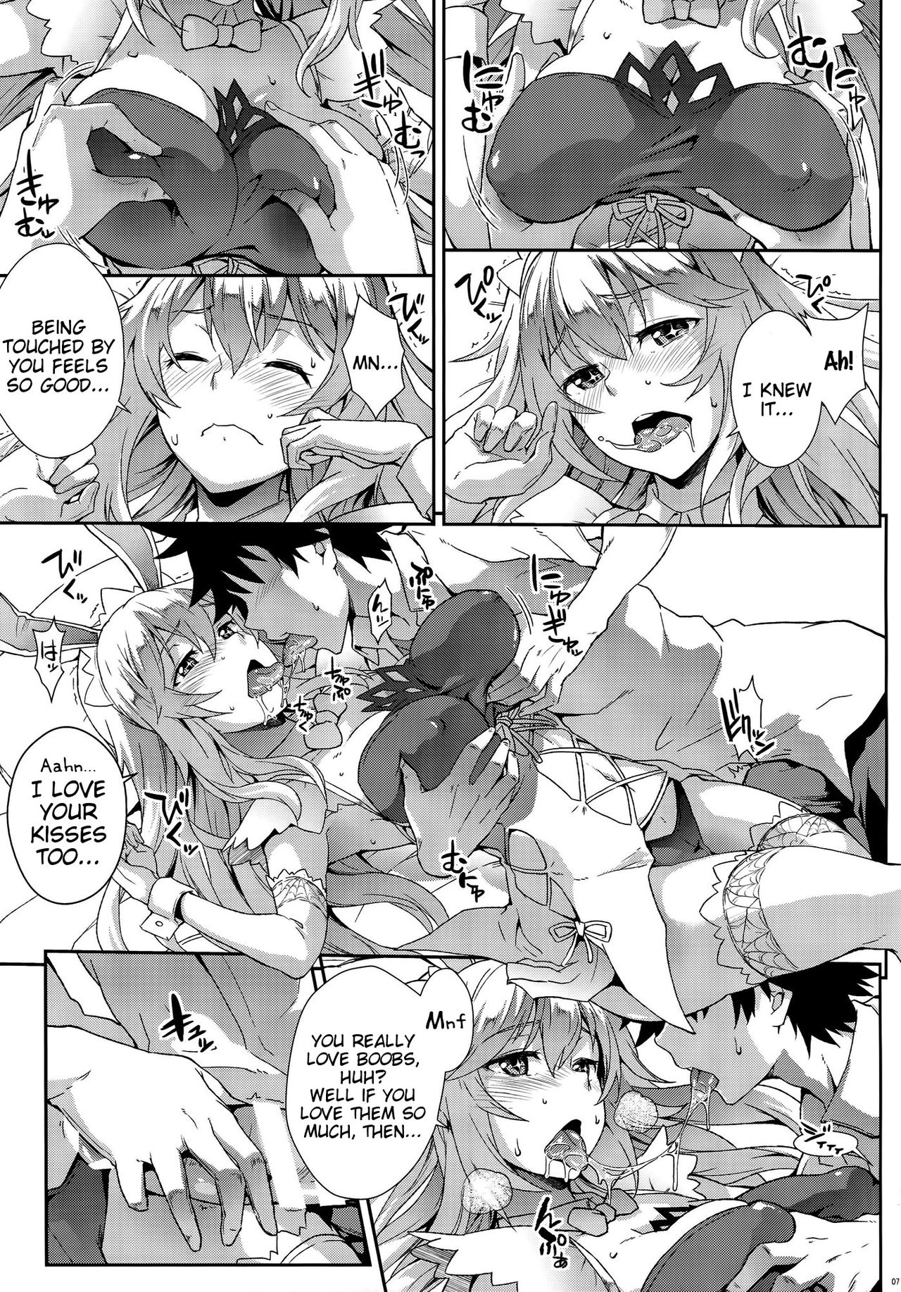 Noushoku Houga page 6 full