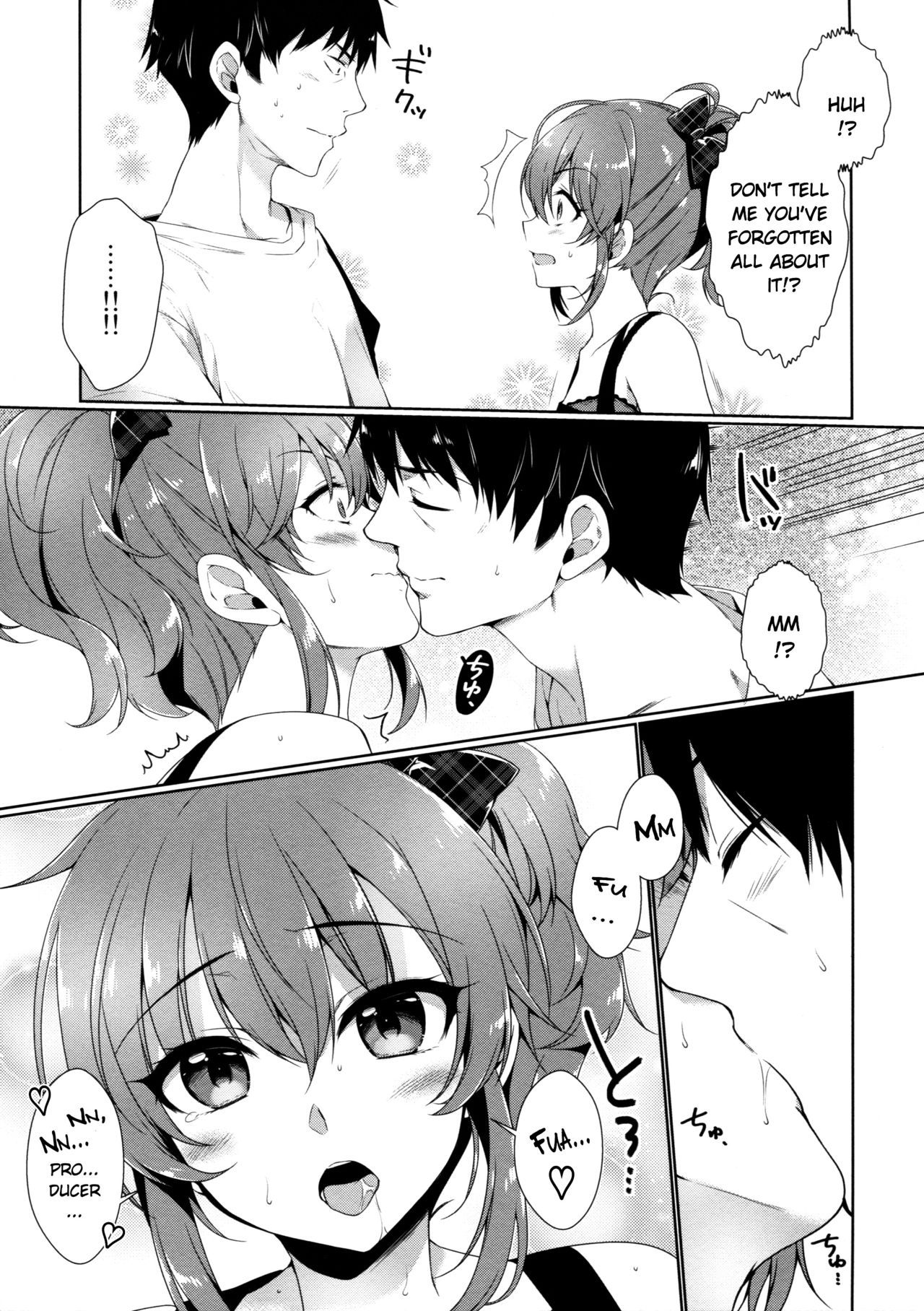 Ashita wa Kinenbi page 4 full
