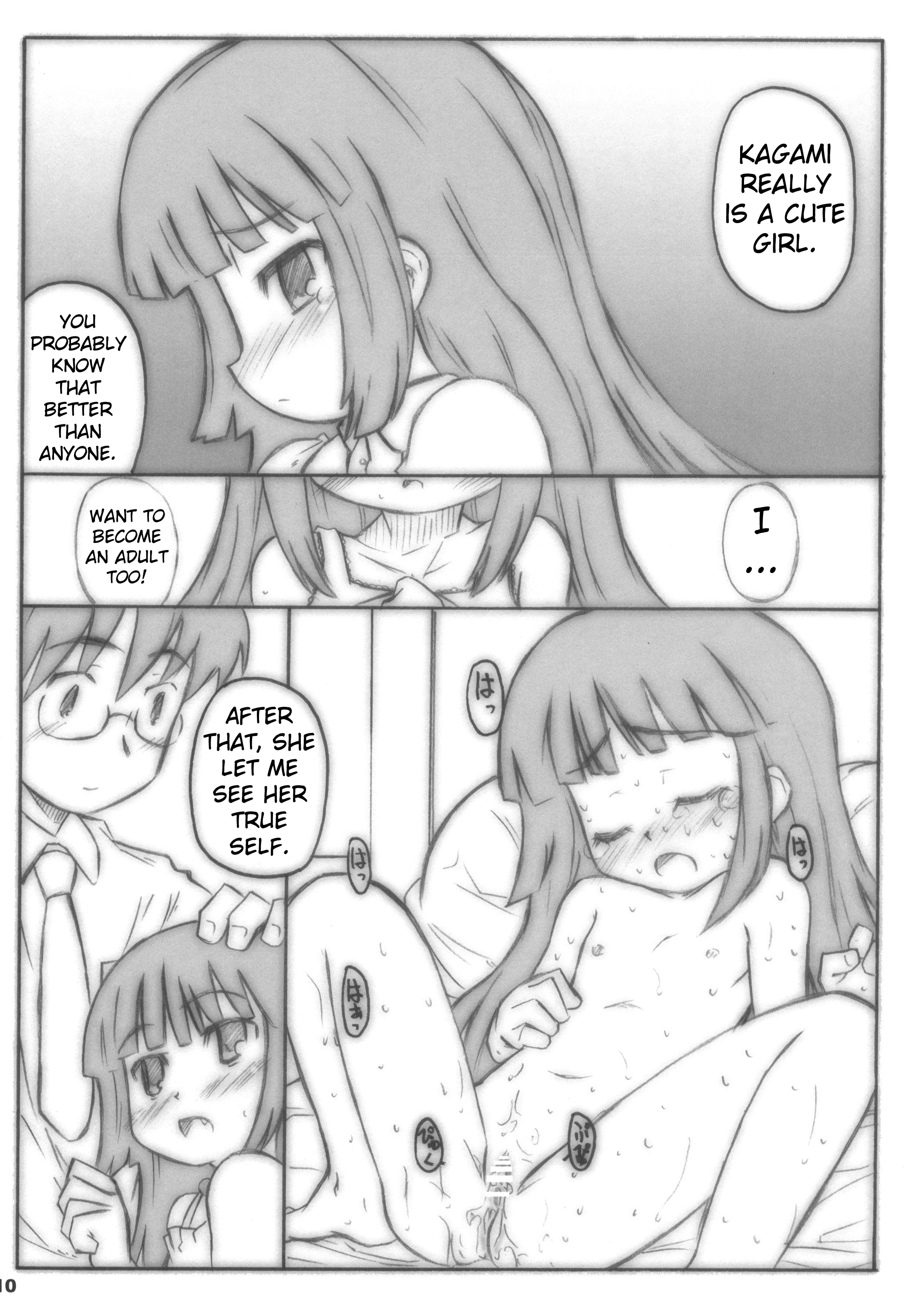 Kodomomomomomo page 10 full