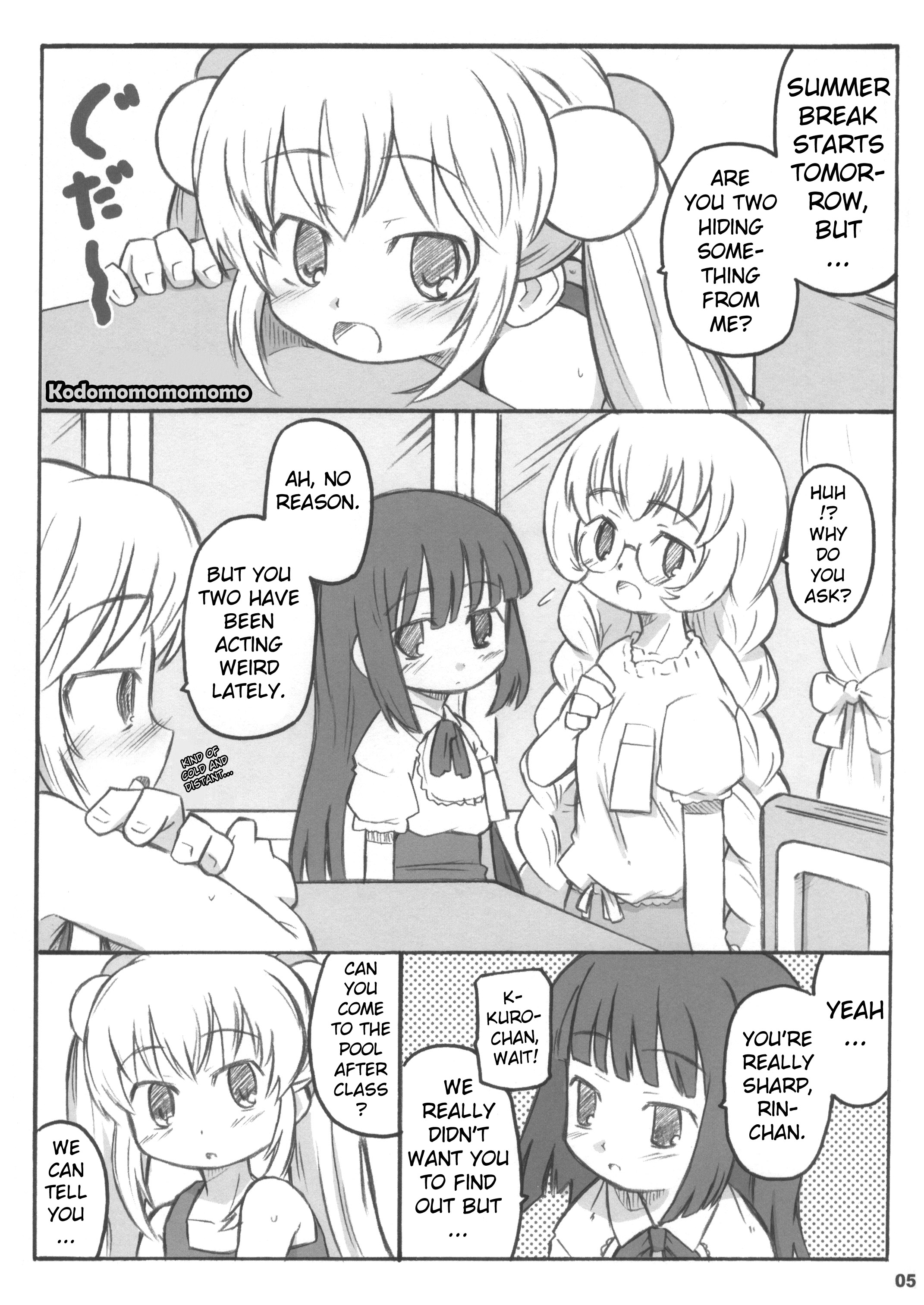 Kodomomomomomo page 5 full