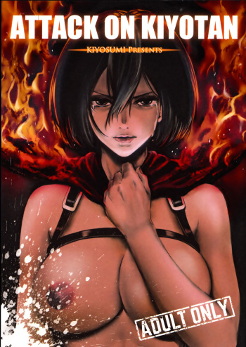 ATTACK ON KIYOTAN cover