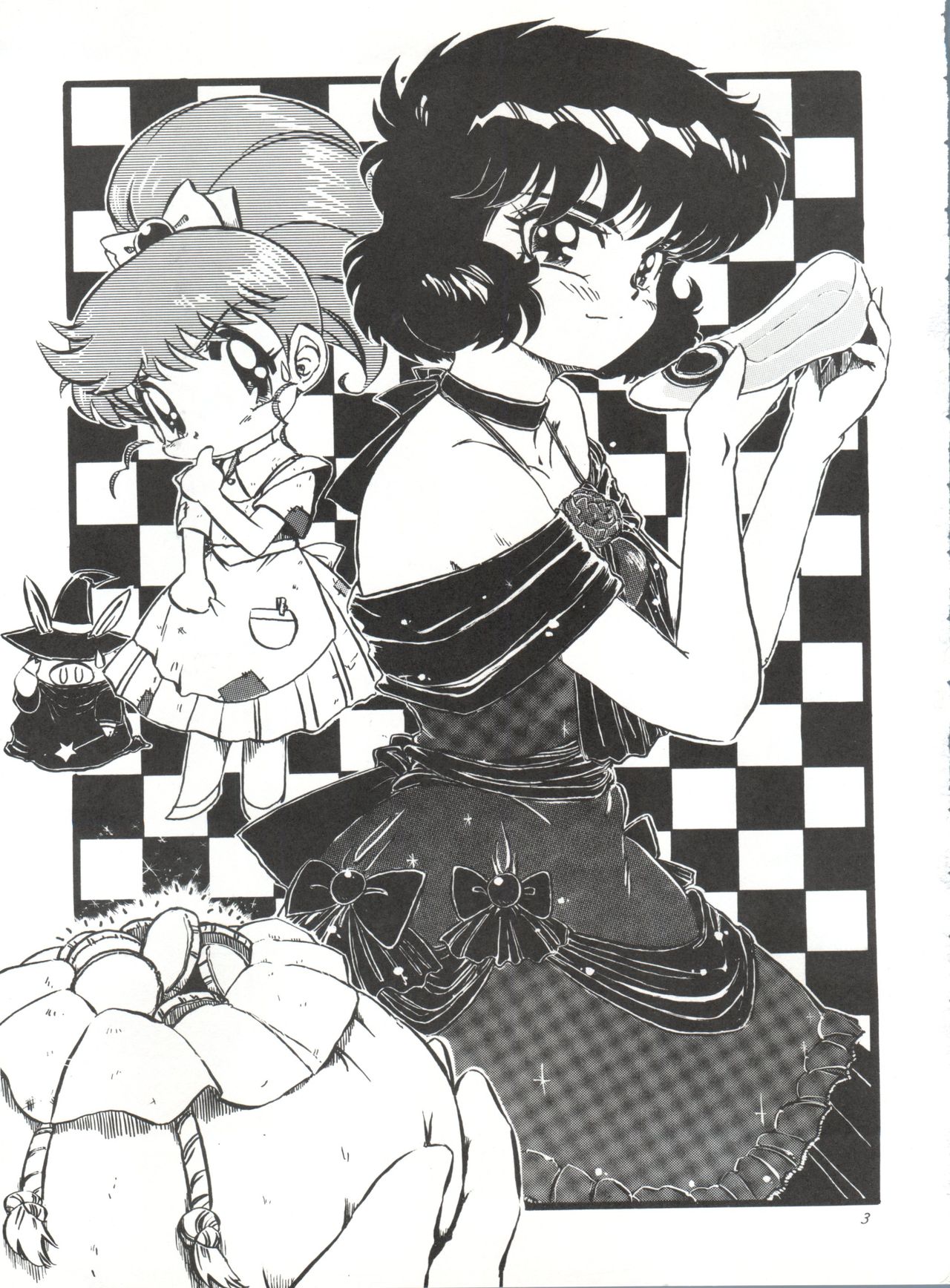 Kuroha Dynamic Junbigou 2! page 2 full