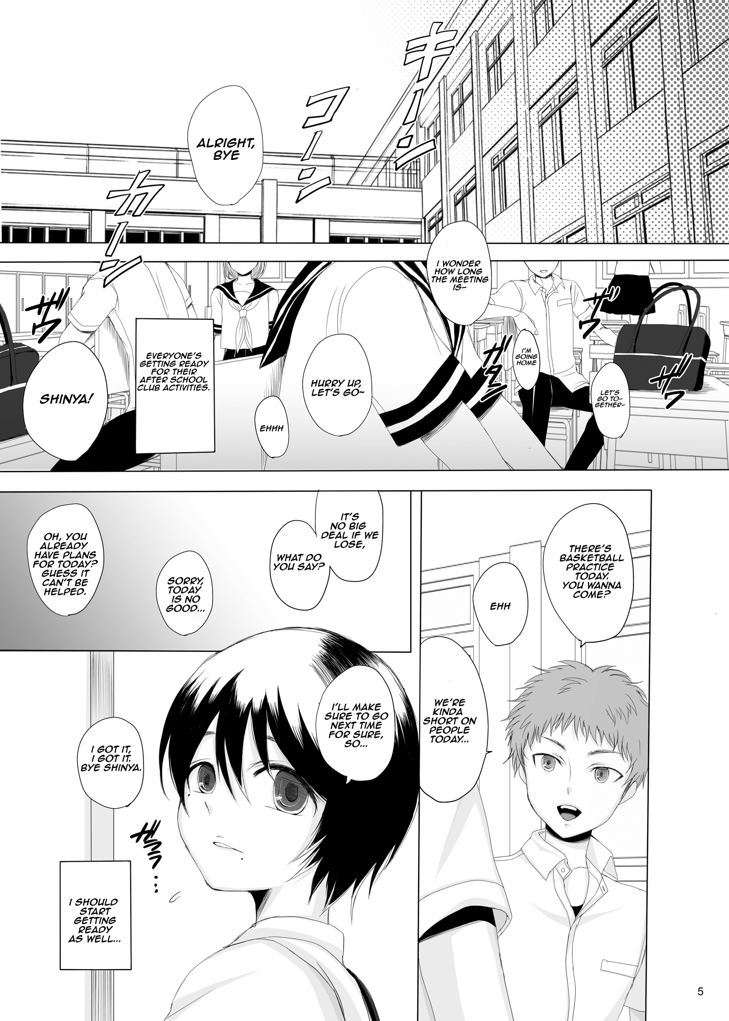 Kari -1.5- page 5 full