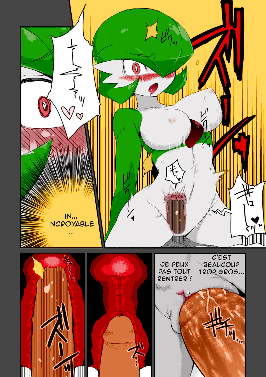 Trainer to Temochi Pokemon ga Love Hotel ni Tomatta Baai page 10 full